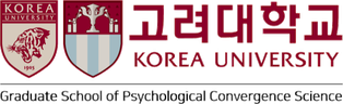 고려대학교 심리융합과학대학원 (Korea University, Graduate School of Psychological Convergence Science)